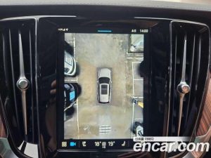 Volvo V60 B5 Ultra AWD 2025 года из Южной Кореи