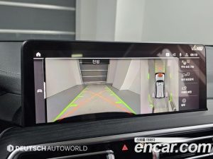 BMW X3 xDrive 20i 2023 года из Южной Кореи