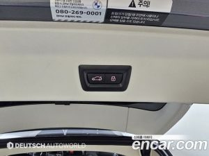 BMW X3 xDrive 20i 2023 года из Южной Кореи