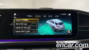 Mercedes-Benz GLE-Class GLE300d 4MATIC 2023 года из Южной Кореи
