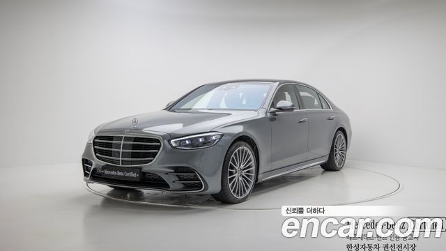 Mercedes-Benz S-Class S500 4MATIC 2024 года из Кореи