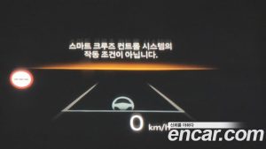 Kia K5 1.6 Turbo 2024 года из Южной Кореи