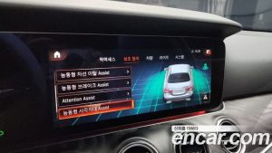 Mercedes-Benz E-Class E250 Avantgarde 2023 года из Южной Кореи