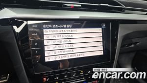 Volkswagen Arteon 2.0 TDI R-LINE 4 2022 года из Южной Кореи
