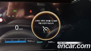 Hyundai AVANTE 1.6 2025 года из Южной Кореи