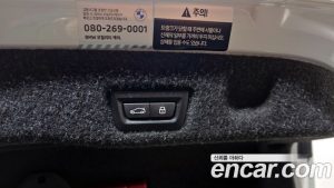 BMW 5-Series 530i xDrive M Sport 2025 года из Южной Кореи