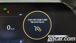 Hyundai Palisade Бензин 2.5T 2WD 9-Seater 2026 года из Южной Кореи