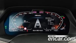 BMW X6 xDrive40i M Sport 2023 года из Южной Кореи
