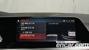 BMW Z4 sDrive20i M Sport 2025 года из Южной Кореи