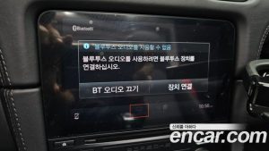 Porsche 718 4.0 GTS 2024 года из Южной Кореи