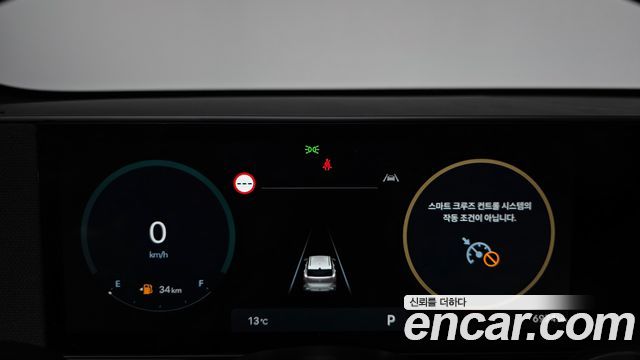 41076421_008.jpg Hyundai Kona Бензин 1.6 Turbo 2WD 2026 года из Южной Кореи