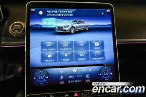 Mercedes-Benz S-Class S450L 4MATIC 2024 года из Южной Кореи