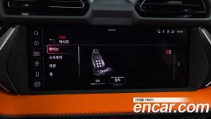 Lamborghini Urus 4.0 V8 SE 2025 года из Южной Кореи