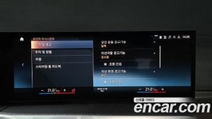 BMW 3-Series 320i M Sport 2024 года из Южной Кореи