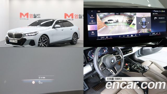 BMW 5-Series 520i M Sport 2024 года из Кореи