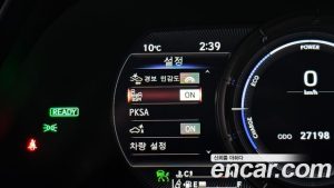 Lexus UX 2.0 F-Sport 2WD 2022 года из Южной Кореи