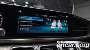 Mercedes-Benz GLE-Class AMG GLE53 4MATIC+ 2023 года из Южной Кореи