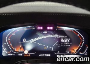 BMW 5-Series 530i xDrive M Sport 2023 года из Южной Кореи
