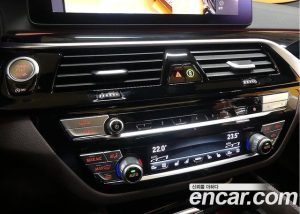 BMW 5-Series 530i xDrive M Sport 2023 года из Южной Кореи