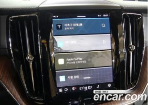 Volvo XC60 B5 ULTIMATE Bright 2024 года из Южной Кореи