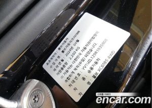 Volvo XC60 B5 ULTIMATE Bright 2024 года из Южной Кореи
