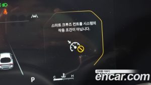 Kia K5 2.0 2024 года из Южной Кореи