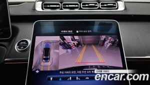 Mercedes-Benz S-Class S450L 4MATIC 2023 года из Южной Кореи
