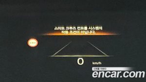 Genesis G90 Бензин 3.5 Turbo AWD 2025 года из Южной Кореи