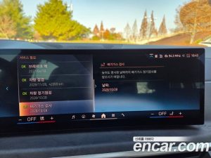 BMW X5 xDrive 40i xLine 2024 года из Южной Кореи