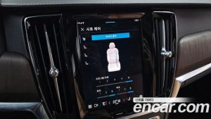 Volvo S90 T8 AWD ULTIMATE Bright 2022 года из Южной Кореи