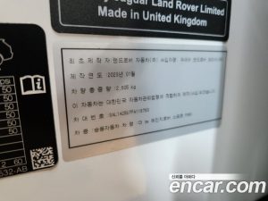 Land Rover Range Rover Sport P360 AB 2023 года из Южной Кореи