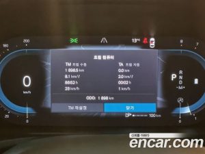 Volvo V60 B5 Ultra AWD 2025 года из Южной Кореи