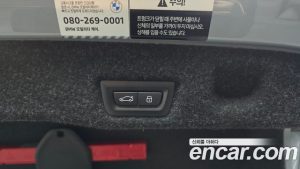 BMW 5-Series 520i M Sport 2025 года из Южной Кореи