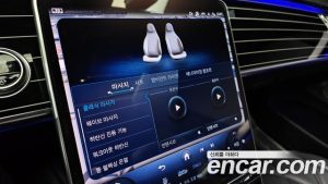 Mercedes-Benz S-Class Maybach S580 4MATIC 2023 года из Южной Кореи