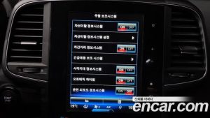 Renault-KoreaSamsung QM6 2.0 GDe LE Signature 2WD 2023 года из Южной Кореи