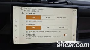 Land Rover Defender 90 D250 X- SE 2025 года из Южной Кореи