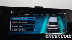 Mercedes-Benz EQB EQB300 4MATIC AMG LINE 2023 года из Южной Кореи