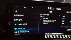 Hyundai Palisade Дизель 2.2 2WD 2024 года из Южной Кореи