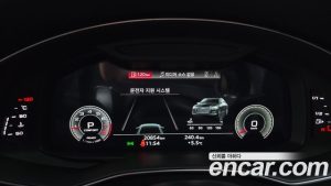 Audi A6 45 TFSI 4WD Premium 2023 года из Южной Кореи