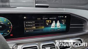 Mercedes-Benz GLE-Class AMG GLE53 4MATIC+ 2023 года из Южной Кореи