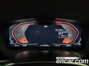 BMW 5-Series 530i M Sport 2023 года из Южной Кореи