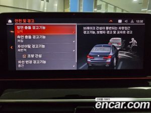 BMW 5-Series 530i M Sport 2023 года из Южной Кореи