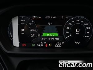 Audi Q4 e-tron 40 Sportback 2023 года из Южной Кореи