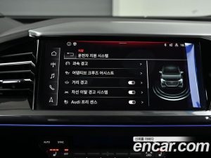 Audi Q4 e-tron 40 Sportback 2023 года из Южной Кореи