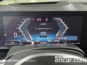 BMW X6 xDrive40d M Sport Online Exclusive 2024 года из Южной Кореи