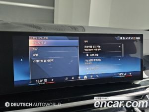BMW X6 xDrive40d M Sport Online Exclusive 2024 года из Южной Кореи