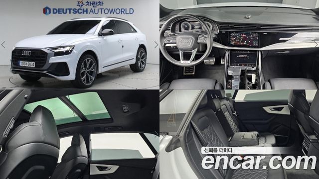 Audi Q8 50 TDI 4WD Premium 2023 года из Кореи