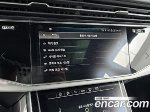 Audi Q8 50 TDI 4WD Premium 2023 года из Южной Кореи