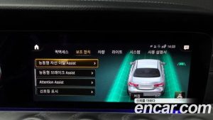 Mercedes-Benz E-Class E53 AMG 4MATIC+ 2023 года из Южной Кореи
