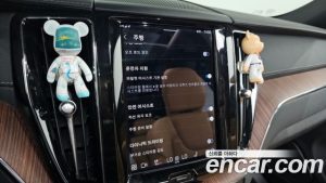 Volvo XC60 B5 ULTIMATE Bright 2023 года из Южной Кореи